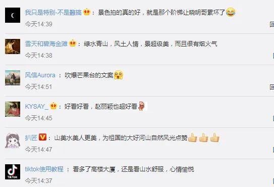 尋找久久熱最新地址，與自然美景親密接觸，探索內心平和與寧靜之旅