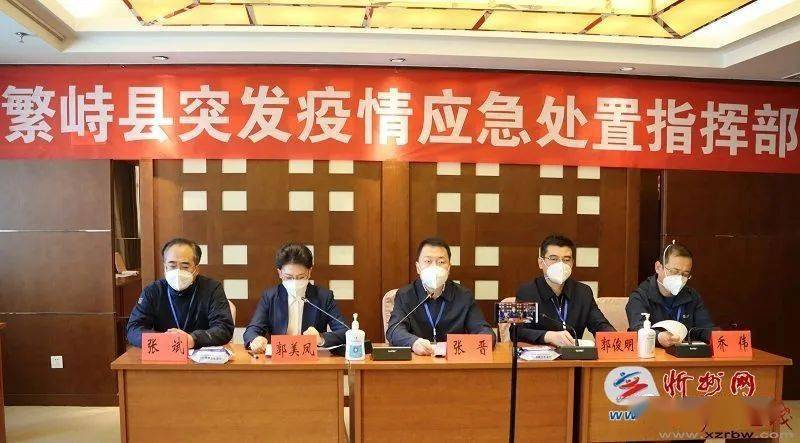 繁峙貼吧熱點(diǎn)更新，最新消息匯總