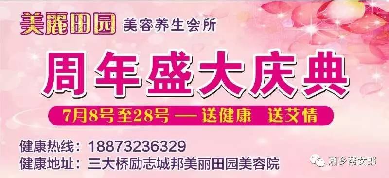 洗水跟單最新招聘，行業(yè)背景與時(shí)代機遇下的職業(yè)機遇探索