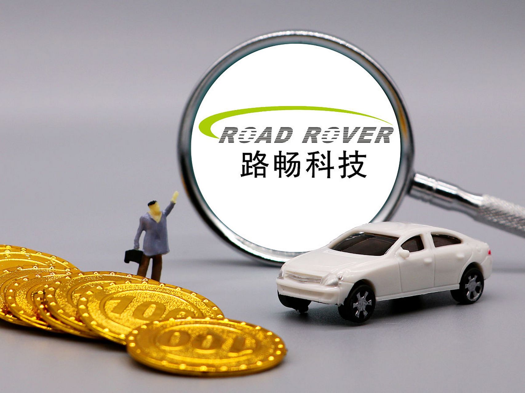 路暢科技，小巷特色小店的獨特魅力與最新消息揭秘