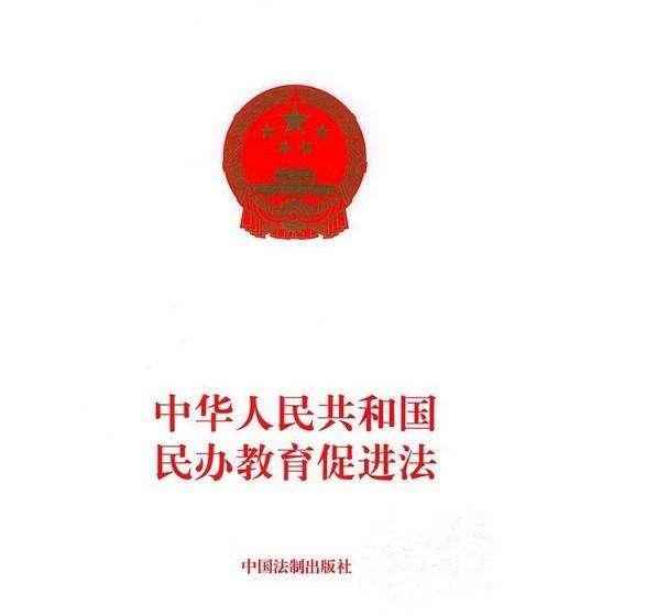 運動(dòng)場(chǎng)館燈具 第132頁(yè)