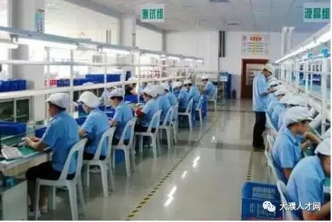 今創(chuàng  )集團普工招聘多角度觀(guān)點(diǎn)分析，最新招聘信息與解讀