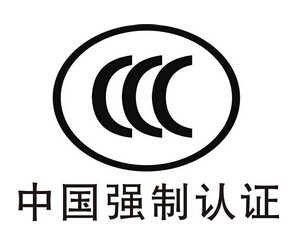 最新3C認證產(chǎn)品目錄，家的溫馨與陪伴的奇妙之旅探索