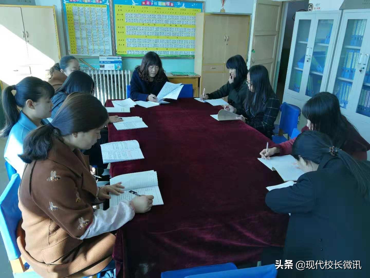 最新教師職業(yè)道德規范，點(diǎn)燃自信，共鑄教育輝煌之光