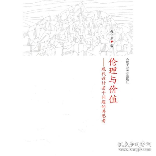 最新倫理草，小巷深處獨特小店的秘密