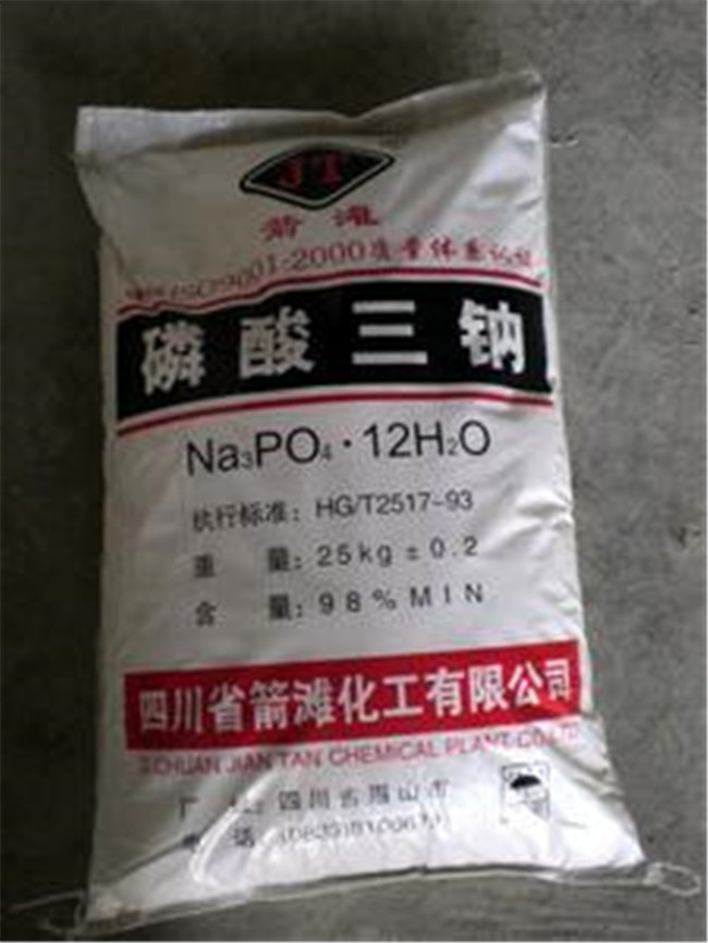 磷酸最新價(jià)格揭秘，不容錯過(guò)的市場(chǎng)動(dòng)態(tài)！