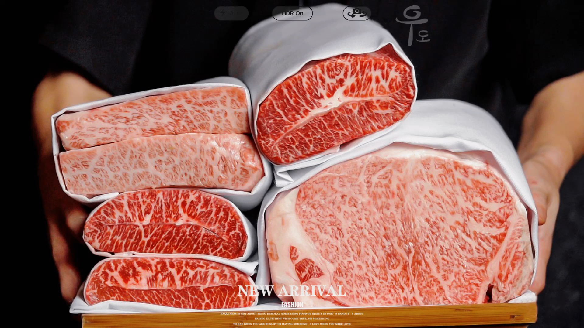 最新高肉，自我超越的美食之旅，激發(fā)力量與自信