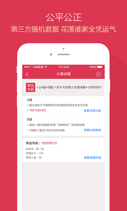探索新潮時(shí)尚的秘密，艸榴最新潮流解析