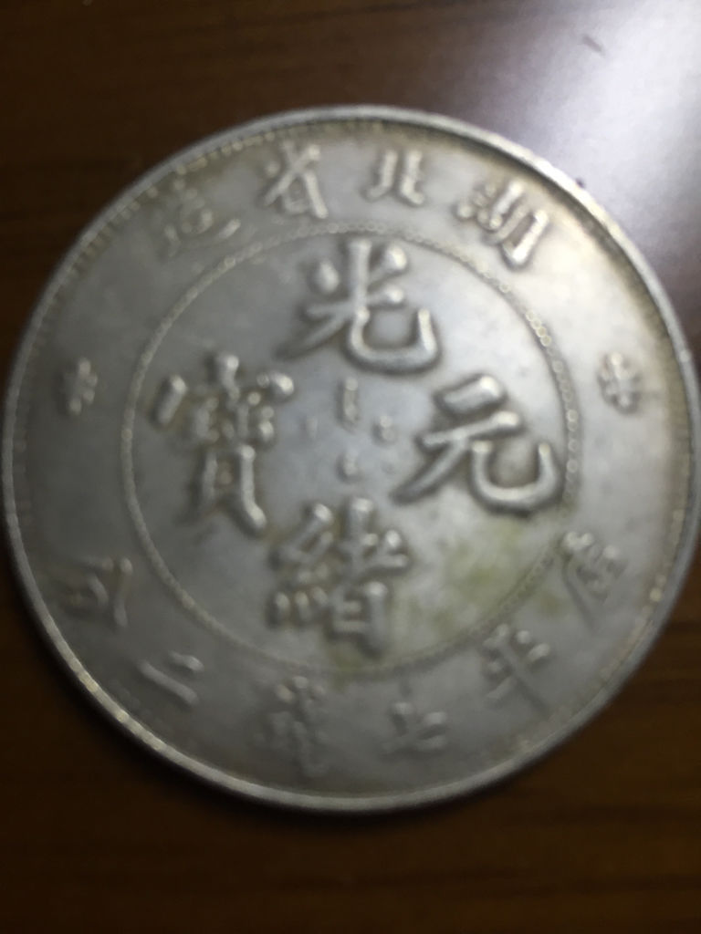 龍洋引領(lǐng)未來(lái)，科技重塑生活，最新價(jià)格一覽