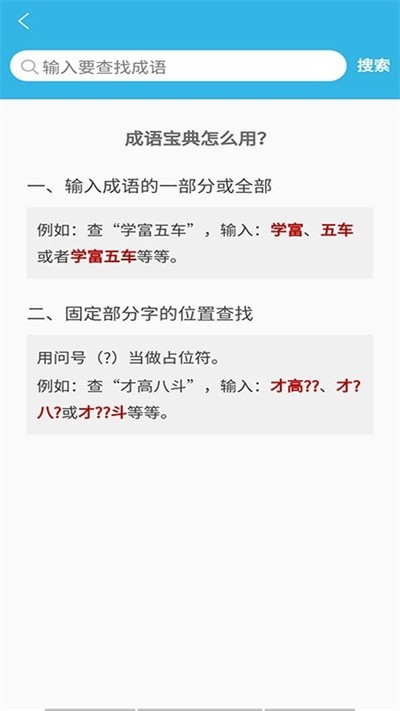 自然美景探秘之旅，最新場(chǎng)控詞啟程！