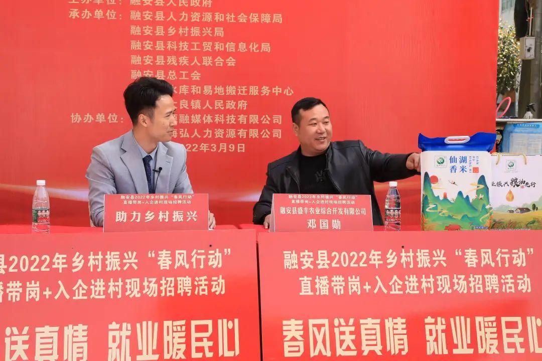 大良最新招聘，職場(chǎng)新動(dòng)向與時(shí)代脈搏同步前行