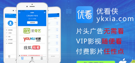 最新優(yōu)看俠，學(xué)習變化，自信成就感的探索之旅