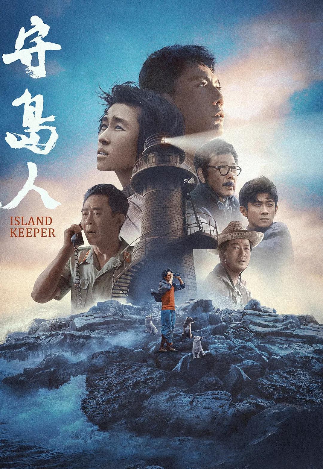 2024最新電影在線(xiàn)觀(guān)看，小巷深處的電影寶藏大揭秘