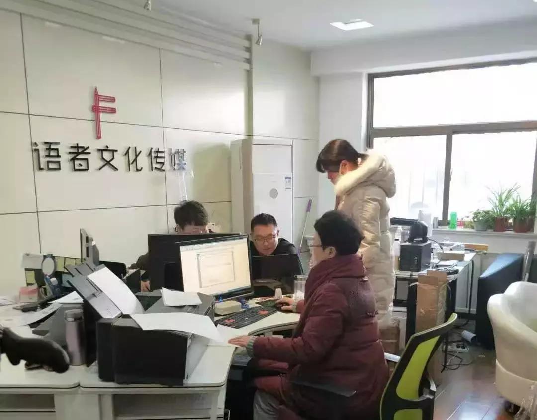 大武口最新招聘，變化中的自信與學(xué)習的未來(lái)之路