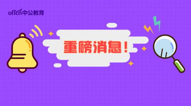 時(shí)代背景下的正義守護者，警察加薪最新消息與薪酬變革揭秘