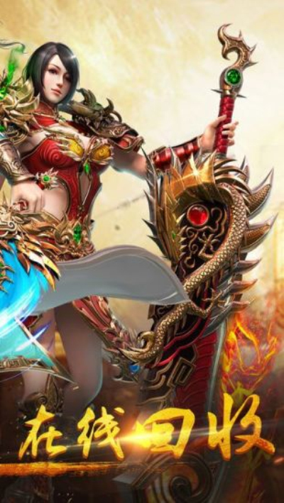 迷失傳奇最新版，自然美景探險之旅啟動(dòng)！