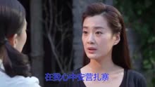 烏蘭托婭最新歌曲，日常溫馨故事同步更新