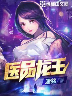 無(wú)敵升級王，升級中的溫情日常最新章節