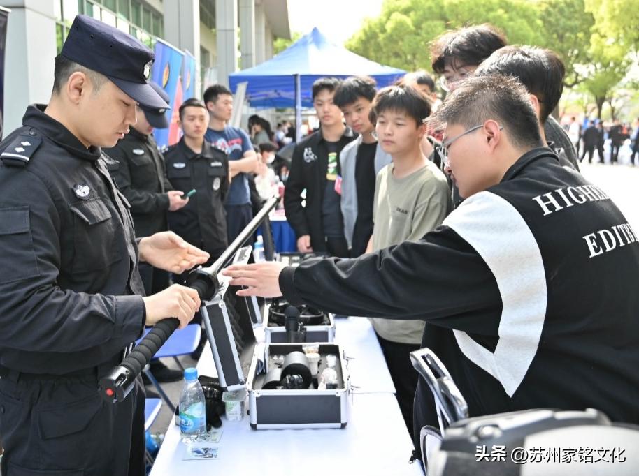 蘇州最新新聞事件更新，獲取與了解蘇州時(shí)事新聞的步驟指南