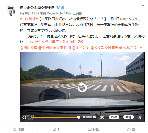 老司機最新發(fā)布地址揭秘，奇妙日常探秘之旅