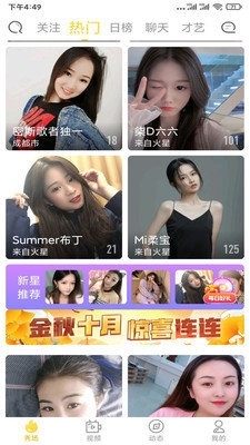 忘憂(yōu)草app下載最新指南，適合初學(xué)者與進(jìn)階用戶(hù)的詳細步驟