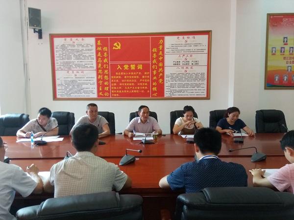 最新保密守則十不準，構建信息安全防線(xiàn)的關(guān)鍵準則