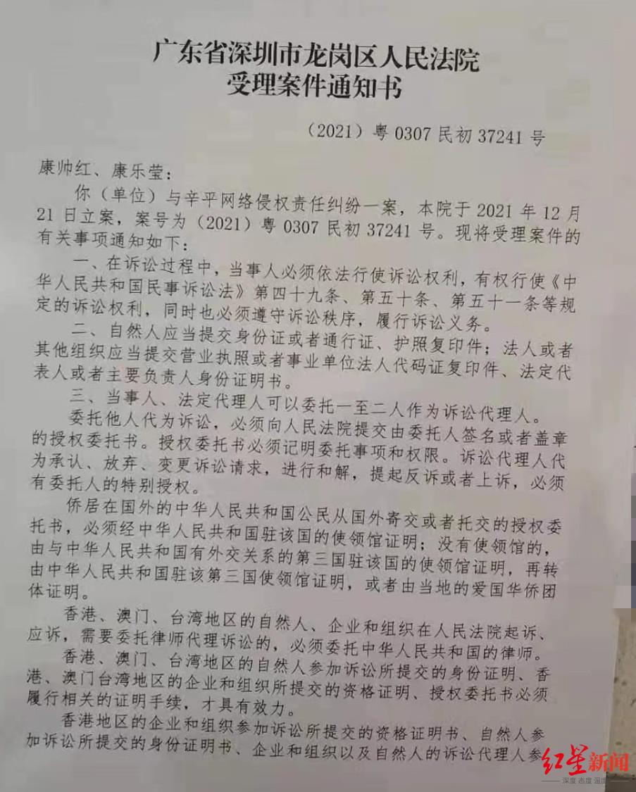 江西樂(lè )安高科技產(chǎn)品重塑生活體驗，引領(lǐng)時(shí)代潮流的最新新聞