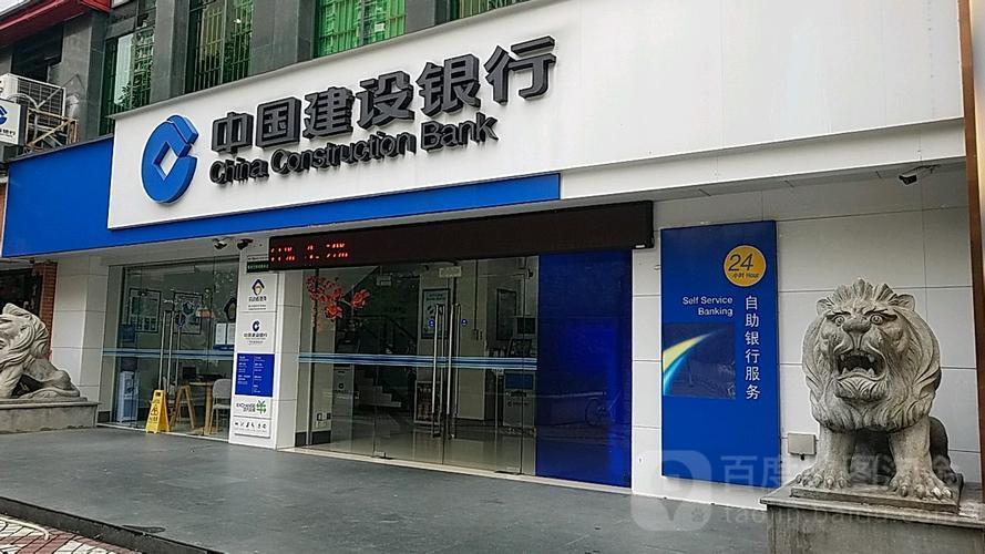 科技革新引領(lǐng)理財新體驗，最新7天通知存款利率揭曉
