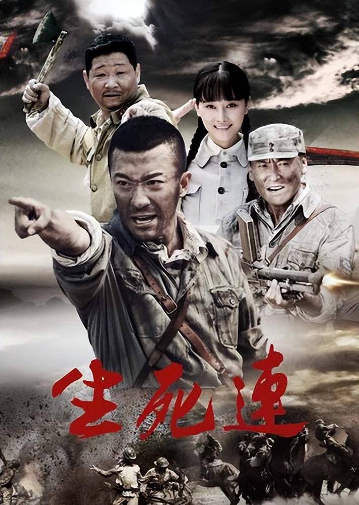 烽火溫情，最新抗戰題材電視劇重磅來(lái)襲