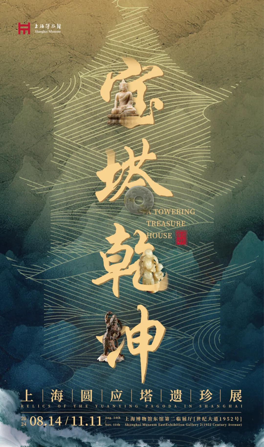 最新作文素材2024，變化中的學(xué)習之旅，自信與成就感的鼓舞人心之旅。
