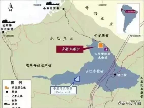 全球銅礦產(chǎn)業(yè)重塑，科技引領(lǐng)未來(lái)生活新潮的最新動(dòng)態(tài)