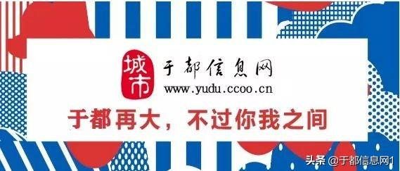 于都人才網(wǎng)最新招聘，人才繁榮匯聚之地
