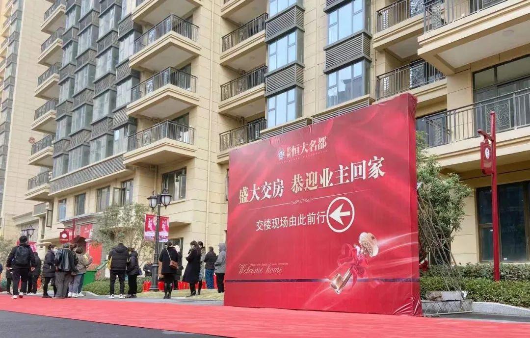 宿州恒大名都最新房?jì)r(jià)，時(shí)代印記與城市的脈動(dòng)