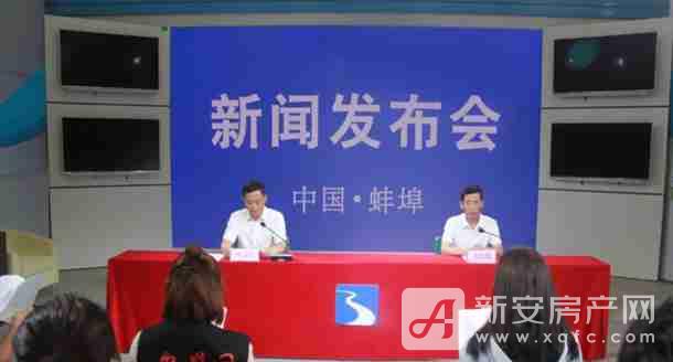 蚌埠今日新聞熱點(diǎn)，小巷中的獨特風(fēng)味探秘