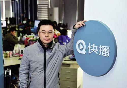 科技重塑觀(guān)影體驗，最新快播播放器下載，讓生活瞬間升級！