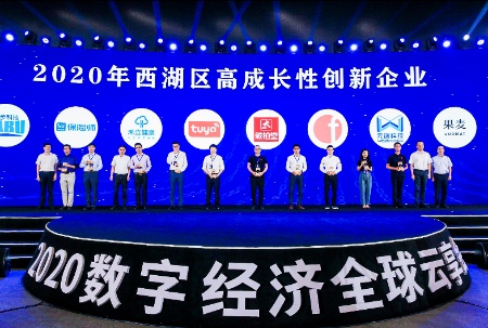 數字英才網(wǎng)最新招聘，行業(yè)機遇與挑戰并存