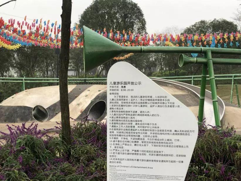 成都北湖公園最新動(dòng)態(tài)，游玩指南與技能學(xué)習全攻略