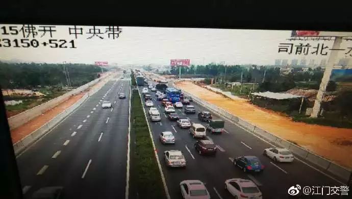 二廣高速實(shí)時(shí)路況科技掌控，最新路況報告與智能監測發(fā)展