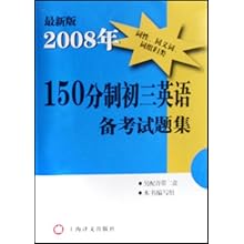 探索小巷深處的隱藏寶藏，最新產(chǎn)品英語(yǔ)與特色小店的奇妙邂逅