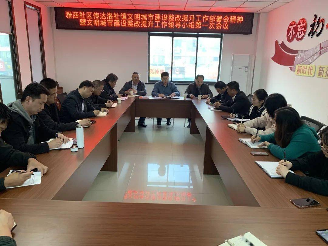徐橋論壇最新動(dòng)態(tài)，追溯背景、記錄重要事件，解析時(shí)代地位
