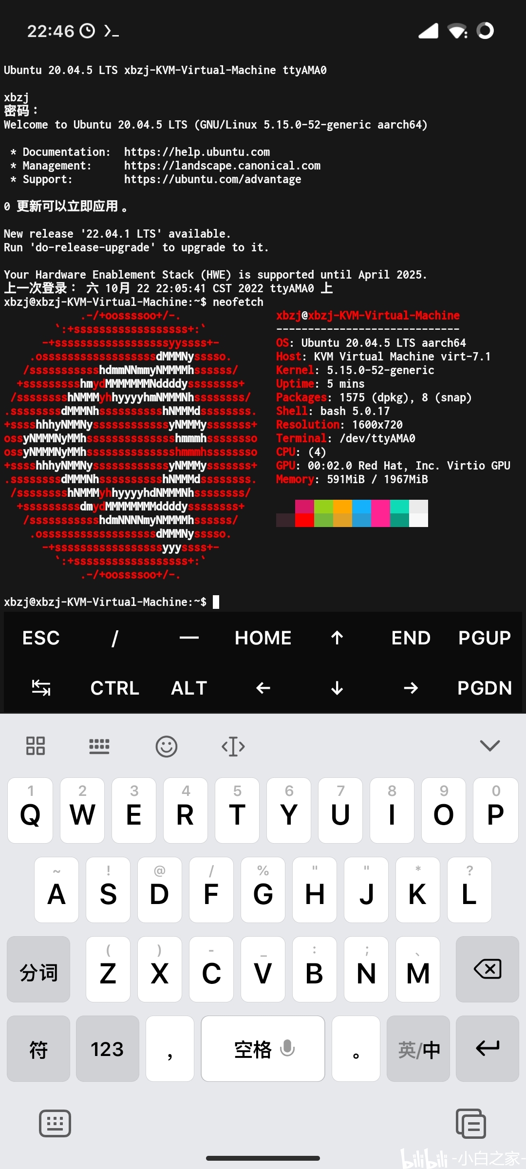 MTKQQ2025重磅更新引領(lǐng)科技潮流新篇章！