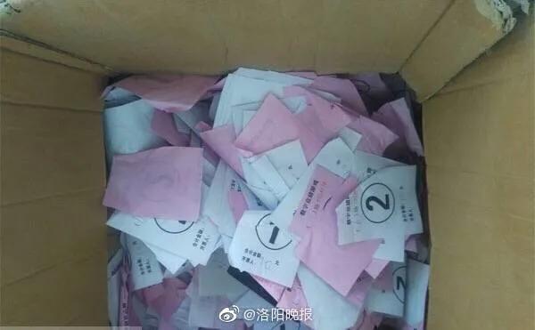 猜人游戲最新挑戰，智慧與觀(guān)察力的對決！