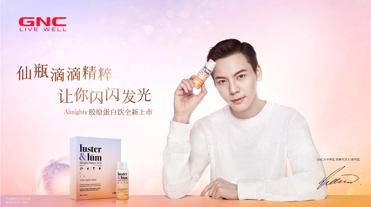 最新魔方出爐，無(wú)限玩法，挑戰手速極限！
