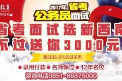 南部最新高科技招聘啟事，引領(lǐng)智能新時(shí)代，體驗前所未有的智能生活