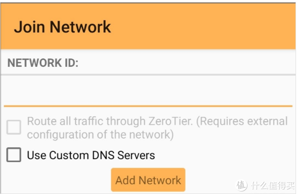 ZeroVPN最新版，前沿技術(shù)與極致用戶(hù)體驗的交融