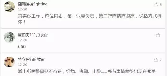 襄汾最新招工詳解，報名步驟與指南