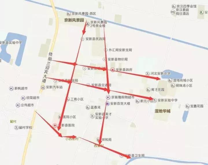 保定最新限行政策揭秘，探尋小巷獨特風(fēng)味之旅