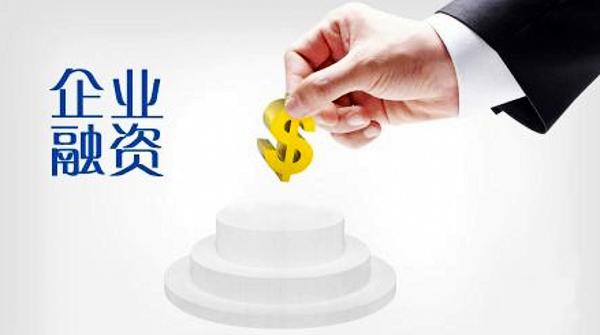 最新高科技銀行貸款產(chǎn)品引領(lǐng)未來(lái)，重塑貸款體驗新篇章