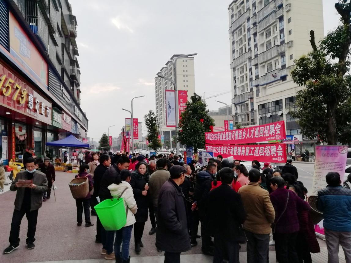 瀘州最新招聘信息，啟程自然之旅，尋找工作與美景的雙重收獲