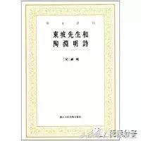 陶居士最新分享，探索未知領(lǐng)域，分享新知見(jiàn)解